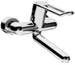 Hansa HANSAMEDIPRO Waschtisch-Einhand-Wandbatterie, Badarmaturen, 02552205, chrom