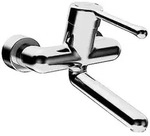 Hansa HANSAMEDIPRO Waschtisch-Einhand-Wandbatterie, Badarmaturen, 02552206, chrom
