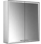 Emco asis prestige 2 LED-Lichtspiegelschrank 58,8 cm, ohne light System, Badm&ouml;bel,