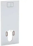 Geberit Designplatte f&uuml;r Geberit AquaClean Sela, Hochdruck-Schichtstoffplatte,