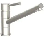 Sch&uuml;tte CORNWALL Einhebel Sp&uuml;ltischarmatur, H&ouml;he 17,8 cm 79115, K&uuml;chenarmaturen,
