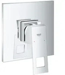 GROHE Eurocube Einhand-Brausebatterie, Badarmaturen, 24061000, chrom