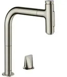 hansgrohe Metris Select M71 2-Loch Einhebel-K&uuml;chenmischer 200, Ausziehbrause, 2jet,