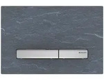 Geberit Sigma 50 Bet&auml;tigungsplatte f&uuml;r 2-Mengen-Sp&uuml;lung 115.788.11.2,