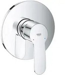 GROHE Eurostyle Cosmopolitan Einhand-Brausebatterie f&uuml;r Rapido SmartBox,