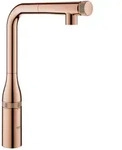 GROHE Essence SmartControl Sp&uuml;ltischbatterie 31615000, K&uuml;chenarmaturen, warm sunset