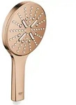 GROHE SmartActive Handbrause, 3 Strahlarten, Badarmaturen, 26574DA0, warm sunset