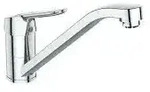 Ideal Standard Ceraflex Einhebel-K&uuml;chenarmatur BlueStart, Niederdruck,