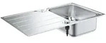 GROHE K500 Edelstahl-Einbausp&uuml;le 86 x 50 mit Abtropffl&auml;che, reversible,