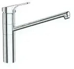Ideal Standard CeraFit Einhebel-K&uuml;chenarmatur, hoher Rohrauslauf, Niederdruck,