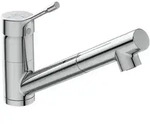 Ideal Standard CERALOOK K&uuml;chenarmatur, ausziehbare Handbrause, BlueStart,
