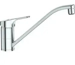 Ideal Standard CeraFit Einhebel-K&uuml;chenarmatur, Niederdruck, K&uuml;chenarmaturen,