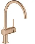 GROHE Minta Einhand-Sp&uuml;ltischbatterie, DN 15, 32917000, K&uuml;chenarmaturen, warm
