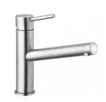 Kludi STEEL Sp&uuml;ltisch-Einhandmischer, K&uuml;chenarmaturen, 44850F860, edelstahl