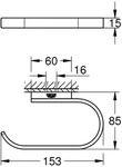 GROHE Selection WC-Papierhalter, Accessoires, 41068EN0, nickel geb&uuml;rstet