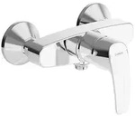 Hansa HANSAPINTO Einhand-Brause-Batterie, Badarmaturen, 45120163, chrom