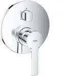 GROHE Lineare New Einhandbatterie mit 3-Wege Umstellung Unterputz, Badarmaturen,