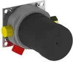 Keuco IXMO UP Funktionseinheit f&uuml;r Thermostatarmatur DN15 59553000070, Badarmaturen,