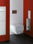 Emco asis 150 G&auml;ste WC-Modul Unterputzmodell, Aktions- und Bannerartikelgruppen,