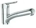 Ideal Standard Ceraflex Einhebel-K&uuml;chenarmatur mit Handbrause, Niederdruck,