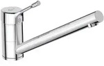 Ideal Standard CERALOOK K&uuml;chenarmatur, Niederdruck, K&uuml;chenarmaturen, BC293AA,...