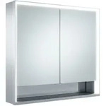 Keuco Royal Lumos Wandvorbau Spiegelschrank 70 x 73,5 cm, offene Ablage, Badm&ouml;bel,