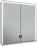 Keuco Royal Lumos Wandvorbau Spiegelschrank 70 x 73,5 cm, verdeckte Ablage,
