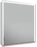 Keuco Royal Lumos Wandvorbau Spiegelschrank 65 x 73,5 cm, Anschlag rechts, verdeckte