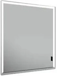 Keuco Royal Lumos Wandeinbau Spiegelschrank 65 x 73,5 cm, Anschlag links, verdeckte