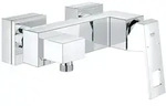 GROHE Eurocube Einhand-Brausebatterie, DN15, Badarmaturen, 23145000, chrom