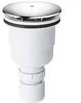 GROHE Ablaufgarnitur f&uuml;r Duschwanne 49533000, Duschwannen, chrom