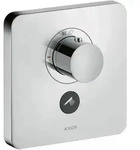 AXOR ShowerSelect Thermostat Highflow f&uuml;r 1 Verbraucher und 1 zus&auml;tlichen Abgang,