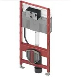 TECE TECEprofil WC-Modul mit Uni Sp&uuml;lkasten, Bauh&ouml;he 112 cm 9300300,