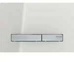 Geberit Sigma 50 Bet&auml;tigungsplatte f&uuml;r 2-Mengen-Sp&uuml;lung 115.788.11.2,