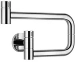 Dornbracht Tara Ultra POT Filler Kaltwasserventil, K&uuml;chenarmaturen, 30805875-00,