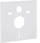 Geberit Schallschutz-Set zu Wand-WC und Wand-Bidet, Montagezubeh&ouml;r,