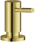 GROHE Cosmopolitan Einbau-Sp&uuml;lmittelspender, K&uuml;chenaccessoires, 40535GL0, cool