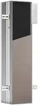 Emco asis plus WC-Modul - Unterputzmodell 15,4 x 65,8 cm, T&uuml;ranschlag links,