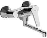 Hansa HANSAPOLO Sp&uuml;ltisch-Einhand-Wandbatterie 23,4 cm, K&uuml;chenarmaturen, chrom