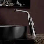 Steinberg Serie 260 Waschtisch-Einhebelmischbatterie, hohe Ausf&uuml;hrung, Badarmaturen,