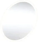 Geberit Option Round Badspiegel &Oslash; 60 cm mit LED-Beleuchtung, Spiegel,