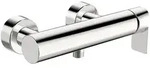 Hansa HANSASTELA Einhand-Brause-Batterie, seitenbedient, Badarmaturen, 57670173,