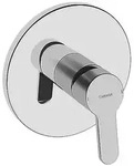 Hansa HANSAPRIMO Einhand-Brause-Funktionseinheit, Rosette rund, Badarmaturen,