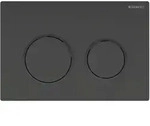 Geberit Bet&auml;tigungsplatte Omega 20 f&uuml;r 2-Mengen-Sp&uuml;lung, Montagezubeh&ouml;r,