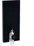 Geberit Monolith Sanit&auml;rmodul f&uuml;r Stand-WC, 114 cm, mit P-Anschlussbogen,
