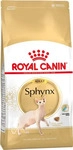 Royal Canin Sphynx Adult Katzenfutter - 400 g