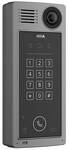 AXIS A8207-VE MKII IP-Video-T&uuml;rstation 6MPx IP66 02026-001