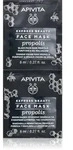 Apivita Express Beauty Purifying Face Mask Propolis Reinigende schwarze Maske...