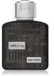 Lattafa Ramz Silver Eau de Parfum Unisex 100 ml