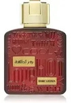 Lattafa Ramz Gold Eau de Parfum Unisex 100 ml